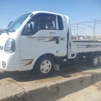 كيا حمل • موديل 2024 • تبريد ثلج