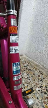 البيع بايسكل برج ستون كير دفن ٣نمر ستان فراشه البيسكل بل واقع احلى من ...