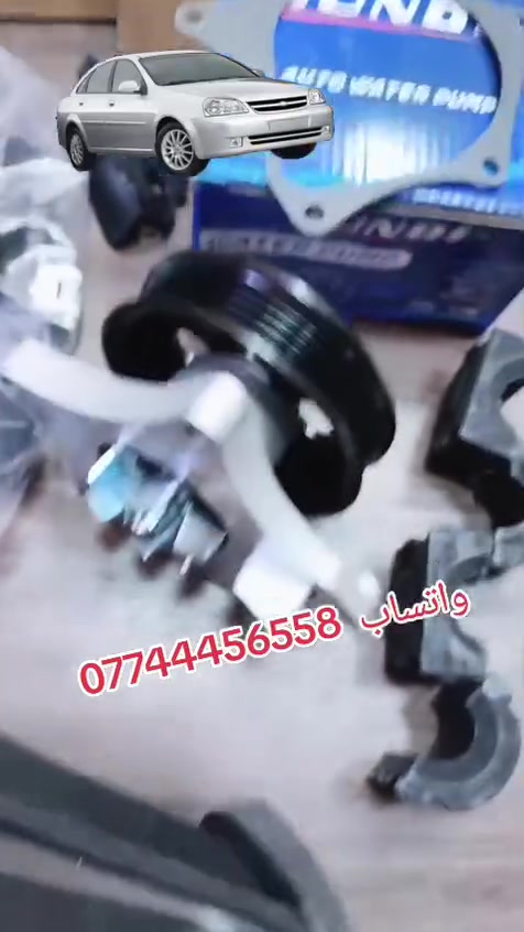 غراض ماليبو
يوجد توصيل الحجز والاستفسار وتساب ***********   العنوان سريع الدوره خدمي البوعيثه حمزه السيد
