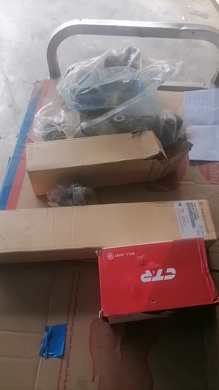 تعال تابع شمتانی وین لاکی هیج عروض اعمل مشارکه حتی اتفید اصدقائک   اليوم هذا العرض  حدادیه لسیارات السیرنتو
 والسنتافی المظلع  ابارخص الاسعار والتوصيل یوصل لیمک
 🌹 واتساب ***********
