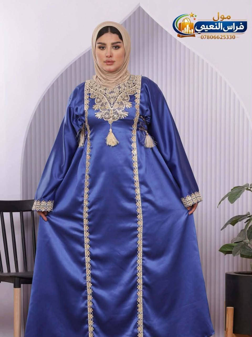 #بيع لنساء فقط


**إذا كنت صاحب هذا الإعلان وتريد حذفه لأي سبب، رجاءا أرسل رسالة إلى الدعم الفني**