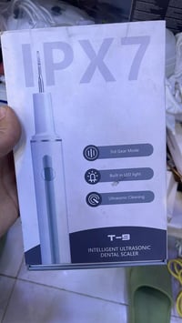 عرض • الكترونيات • أخرى