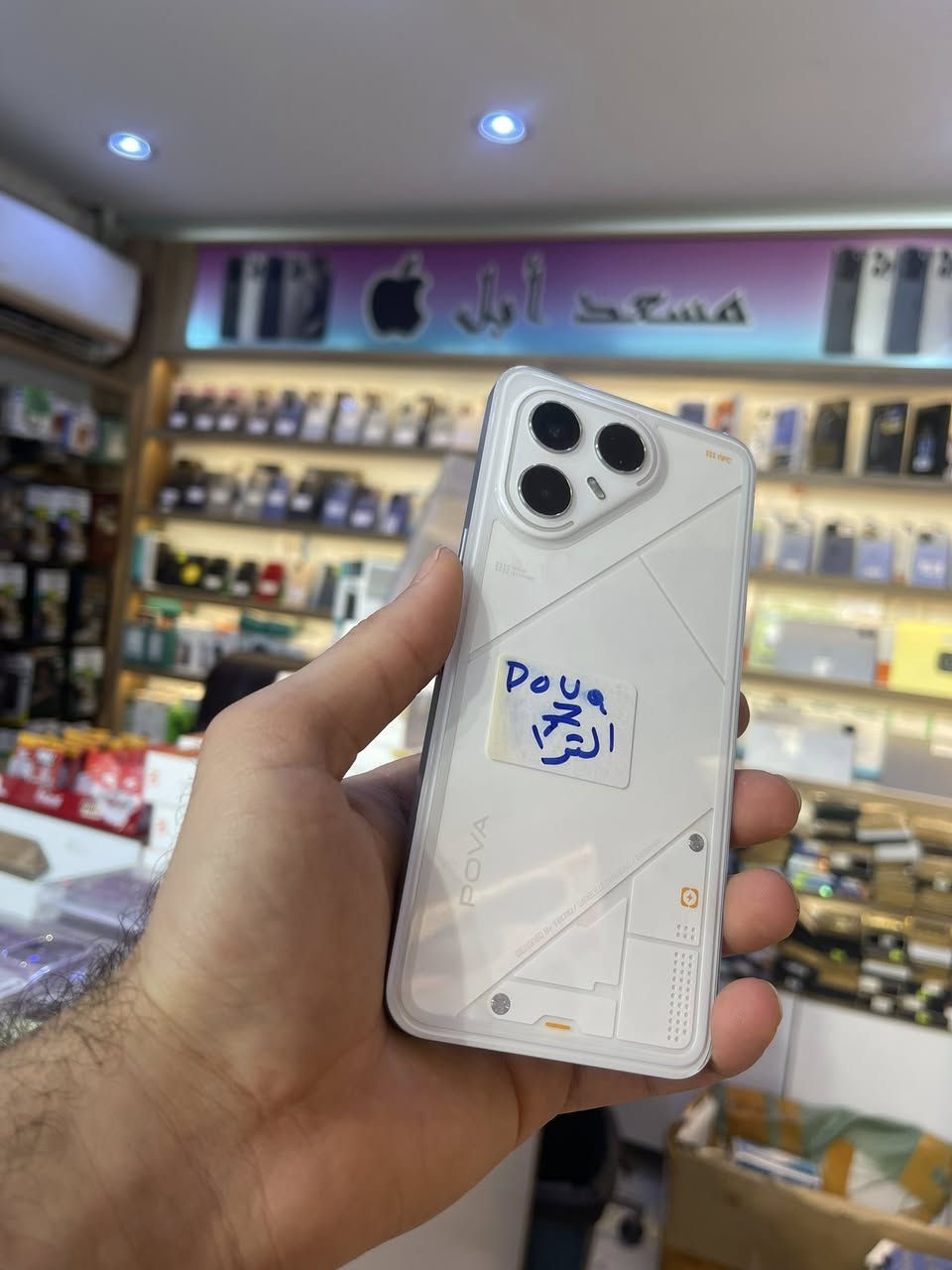 @إشارة توفر لدى مكتب مسعد ابل للهاتف النقال

جديد و مستخدم 🍋@

تكنو -هونر -ريدمي - ريلمي - 
سامسونك -بوكو -ايفون 

-جميع الاجهزه 

-متوفر قسط ع ماستر كارد رافدين فقط بدون مقدمه 

***********-***********
