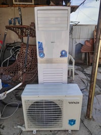 سبلت الوادي طنين كلش نضيف بلادي كله كامل بواري وريمونت سعره 650 بي مجا...
