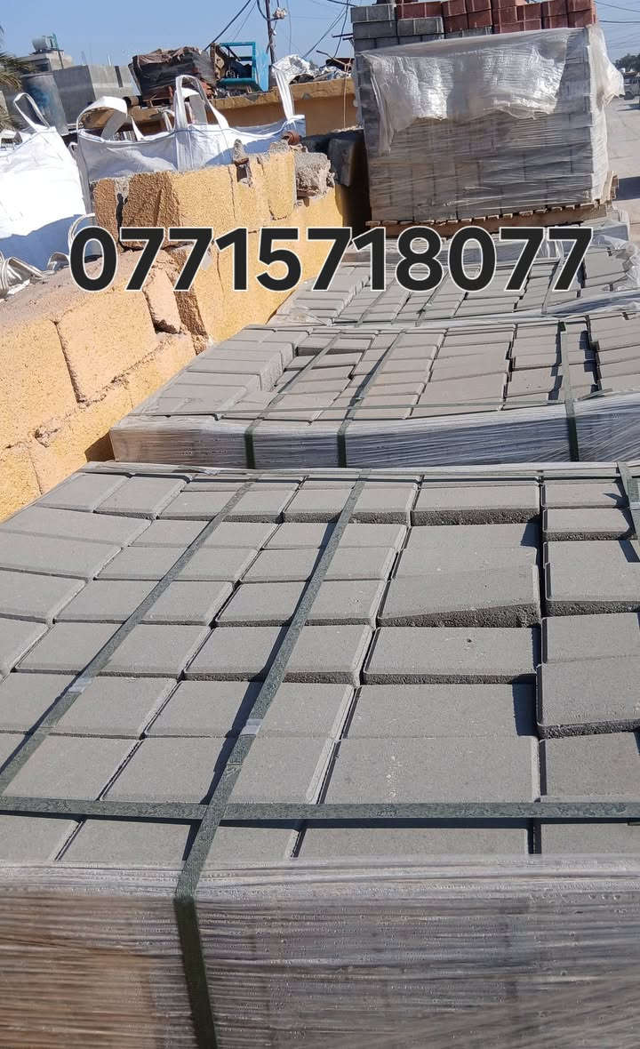 السلام عليكم ♥ 🤲🤲
جبنالكم اليوم أرقه انواع الكاشي موزايك  مطعم بلمرمر  
موزايك المتر على7لف واصل  مطعم بلمرمر على 11ونص المتر واصل  
موجود بورسلين المتر 8 الف واصل 
يوجد تخفيضات الاصحاب المحال والدوائر الاهليه والحكوميه والمدارس
شتايكرسطح واصل
شتايكر ملون سعر المتر على 8 الف واصل 
كاشي سليمانيه سعر المتر 10ونص.واصل 
 موجود بايه ومرايه مرمر يراني   وبايات تعليك 
يوجد توصيل محافضات
يوجد الدنيا 👈ثرمستون
يوجد لدينا 👈زفت 
يوجد لدينا 👈مقرنص 
يوجد لدينا 👈ازارة 
يوجد لدينا 👈الاين حدائق
يوجد لدينا 👈مسطبات 
يوجد لدينا 👈سندانات 
يوجد الدنيا 👈رصيف 
يوجد لدينا 👈حجر 
معامل وتماتيك جلايه حديثه 
ماء حلو وليس مالح سأله 
عنوان بغداد كماليه 🇮🇶 
للاستفسار الاتصال على الرقم  
 يوجد واتساب ماسنجر
*********** 📞📞
*********** 📞
***********📞 
اتصل والباقي علينه نوصل للبيت 
 🇮🇶  🇮🇶🌷 🤲
