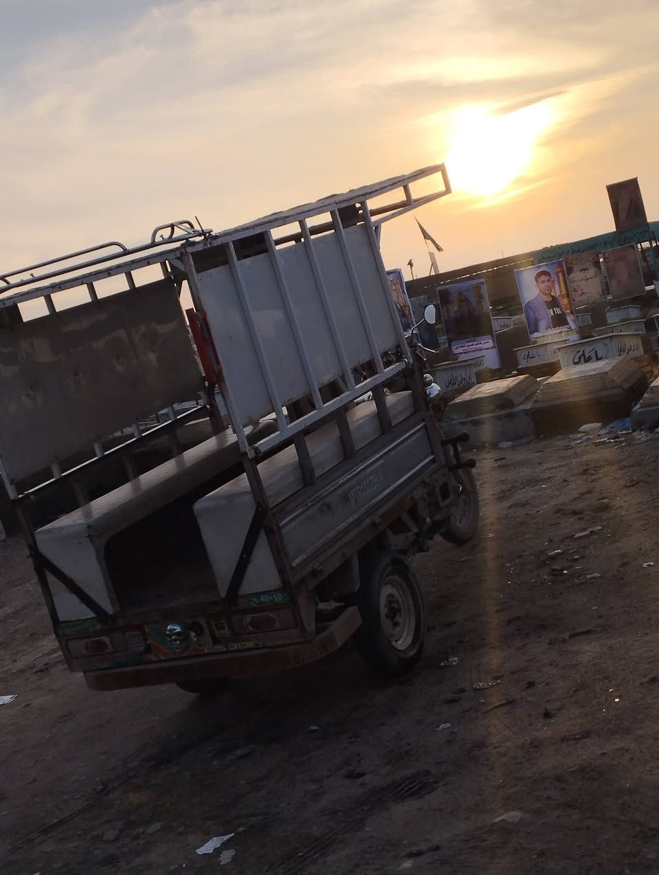 سلام عليكم للبيع مديل 13ابيع فارغه سعر 1850 
الموشراي ليراسل مستعجل عل بيع  👍

***********
