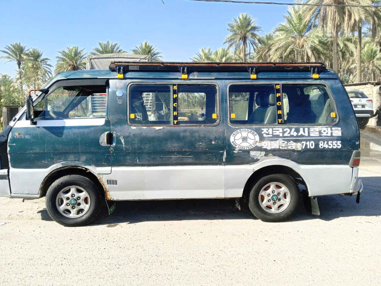 سلام عليكم كيه بسته للبيع موديل 95 رقم الماني تريد وكله تريد تحويل محرك كير اكسن نضاف شواصي نضاف سياره حلوه السعر 35 بيه مجال سنويه صاقطه صار خمس تشهر هاذه رقمي ***********ـ$&#***********
