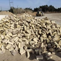 المكروص درجة والي 07805769830