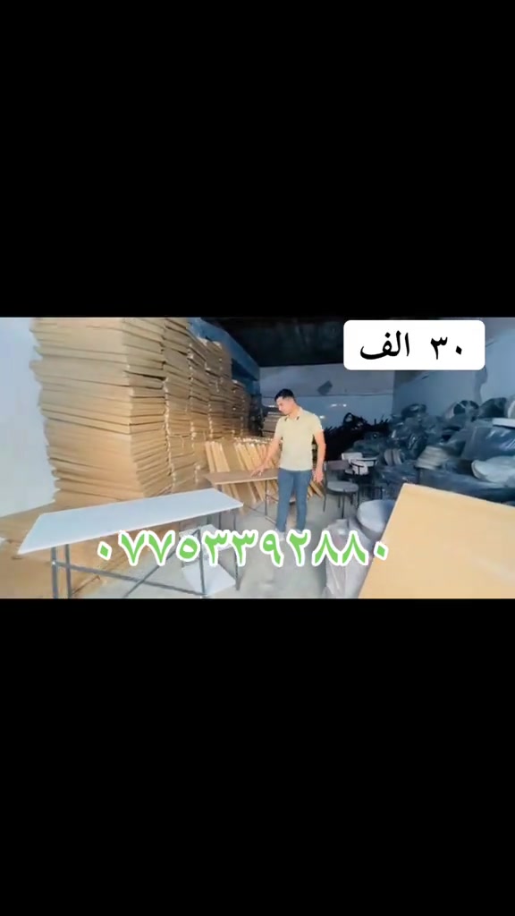 للحجز خاص او واتساب *********** او هاتف ***********
