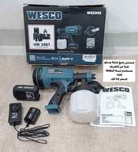 توصيل جميع المحافظات • حجز خاص • التفاصيل بالصور