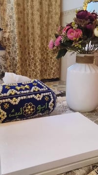 بوكس الكاكو • حسب الطلب