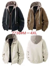 قمصان كبوس صيني • مقاسات L-4XL • ابو رمانه