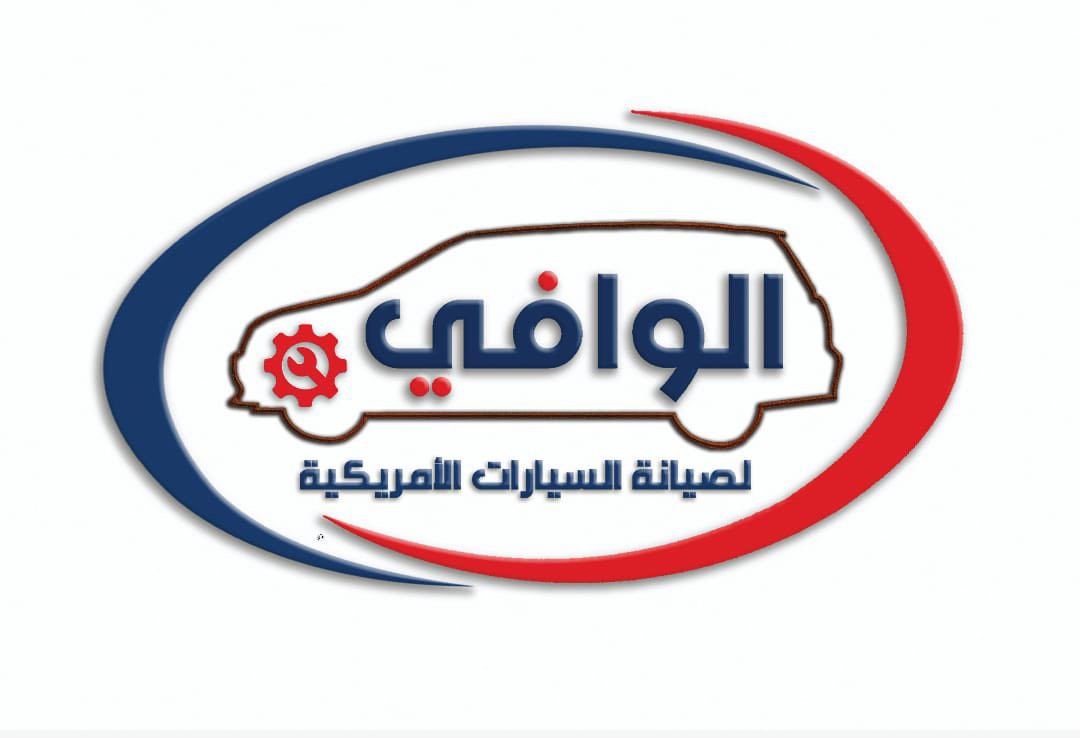 دوج كراند كرفان 2017
 صار  8 اشهر  الكير  كايم  وكل خمس ايام   ينزل  منشور  على الكير  😆😆
اليوم  الله يسرّ واقتنع يجي  يبدل  الكير  
بعد ما تاكد  من كل  السوك  وكل  الاسعار  
وان شاءالله ما بيهم  تقصير  كلهم  اخوتنا 
كال  قلبي  ما  قبل  اذا مو يمك   

تم تبديل  كير  3.600
تم تبديل صدر امامي  كااااامل 
برمجة  العقلً
ترتيب الكثير من التفاصيل 

نورتنا اخوي  الطيب  
كل هذا واكثر  تم  عند  #صيانة_السيارات_الأمريكية
#أمان_وضمان

#الوافي


**إذا كنت صاحب هذا الإعلان وتريد حذفه لأي سبب، رجاءا أرسل رسالة إلى الدعم الفني**