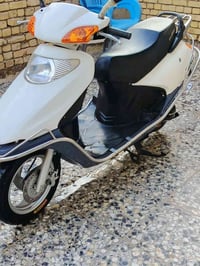 سبيسي • نضافه • نعمانيه