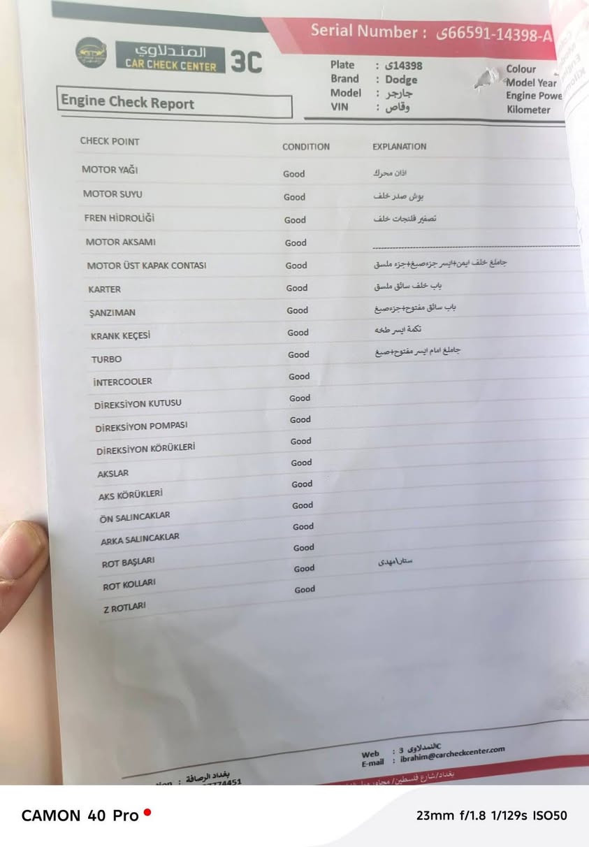 سلام عليكم ارتي ١٨ اصل٥٧٠٠
رقم بغداد جديد بسمي

فول عده فتحة

٣بصمات تشغيل عن بعد

شاشه كبيره كامره حساس

دبات طرب ➕لحيه دوس لد

ويل نجمه خسفه

تبريد ثلج مكفول شواصي لغد ضربتهه خلفية شواصي ايرباك مكفوله

كشن مخمل

بيهه هواي مواصفات

بنيد محدث فتحه وحده

وباب ربع توحيد لون ويه جاملق

عارضهه 175  بغداد مدينه

ادامه قبل شهر من بلكات اصلي غرفه حتراق جويتر من مل نواحي حادثهه خلفي موبجم خير من الله سياره


**إذا كنت صاحب هذا الإعلان وتريد حذفه لأي سبب، رجاءا أرسل رسالة إلى الدعم الفني**