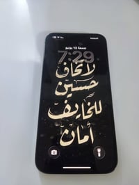 ايفون ١٣ برو ماكس • ذاكرة ٥١٢ • ظهر مفطور