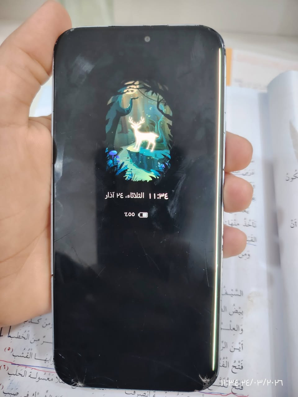 السلام عليكم جهاز هونر 200 ليت للبيع الجهاز شغال ما بي شي بس شخط الشاشه كارتون موجود مكاني كرمه علي ابو صخير يوجد توصيل لجميع محافظات العراق ***********
