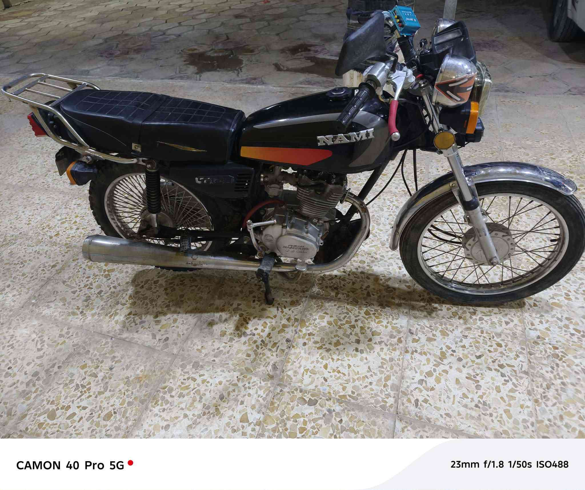 اسلام عليكم دراجه 4كير موديل 20مكان كوت تفاصيل اتصل ***********
