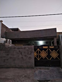 ملك صرف • ١٥٠م • ٣ شوارع