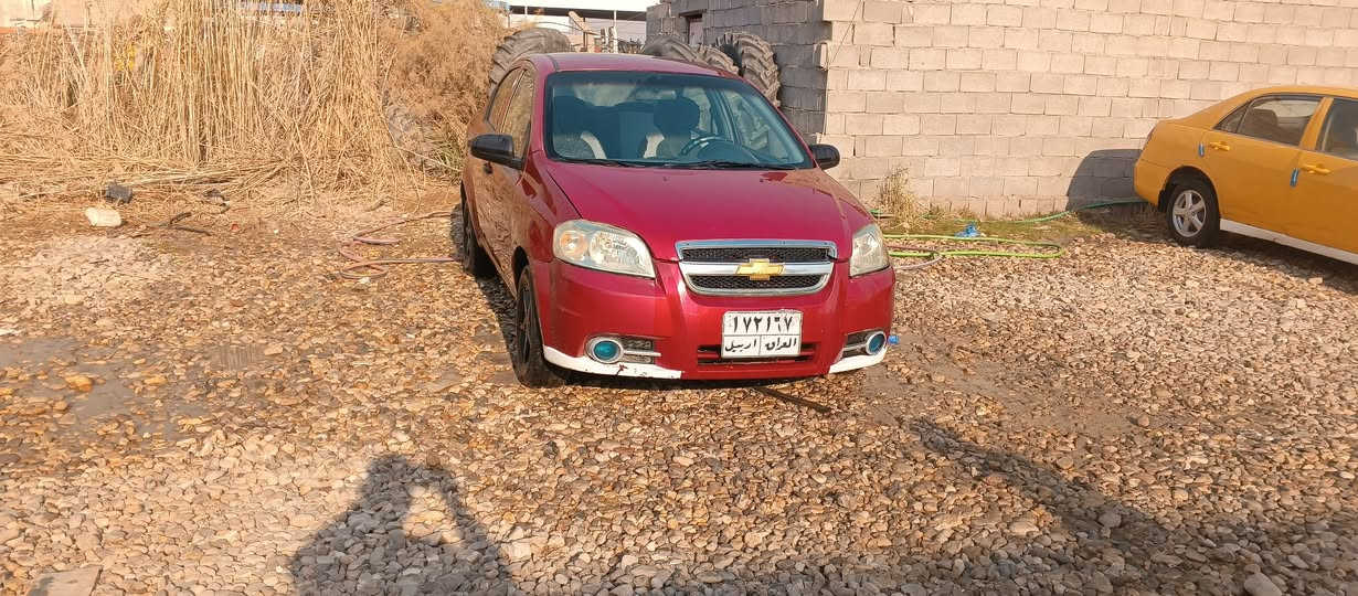 سلام عليكم سياره افيو موديل8 سياره كير مكينه جديد تبريد شغال كير عادي صدر جديد كهرباي كل شغاله تريد وكاله تريد تحويل مكينه مسكر جديده سياره مصبوغة حزام اثر جراد. بيه طخه. بسيطه بل جاملغ الخلفي جدا بسيطه مكان السياره واسط الزبيديه اتصل بيك خير ودلل رقم الهاتف ***********
