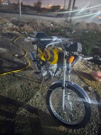 دراجات ارشه  موديل ٢٠٢١   برغي ماعايزه سعره ٦٥٠  07779878960