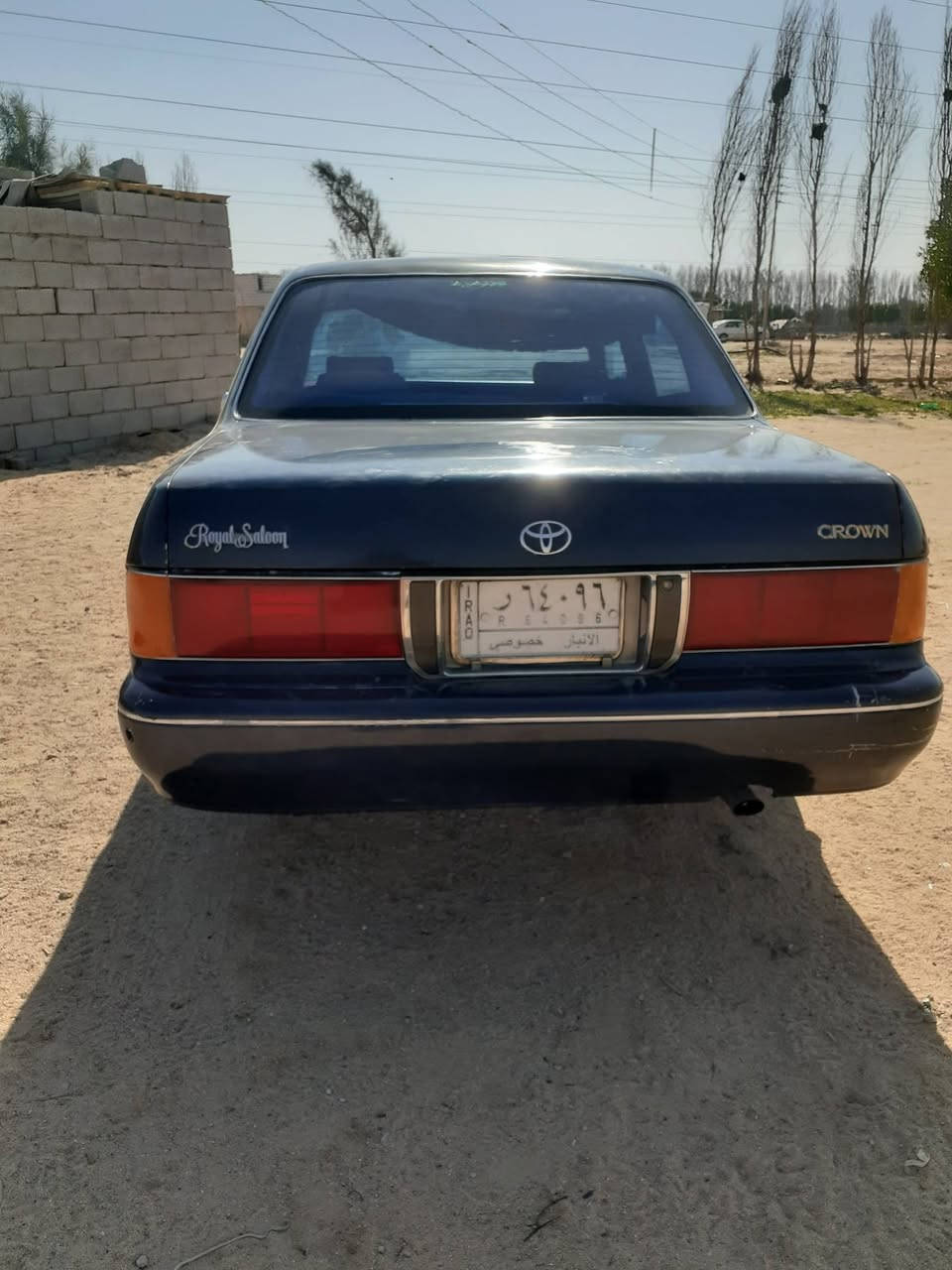 سياره أرنب فول تبريد بيه تأخير بالنمره الثانيه سعر ٤٠ ***********
