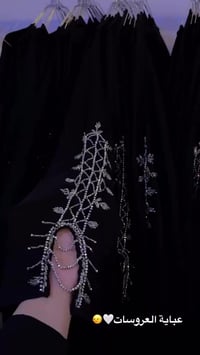 🔥 عرض مميز 🔥 (عبايات الرزان)   وصلتنا عبايات والمخاوير النسائية موديلا...