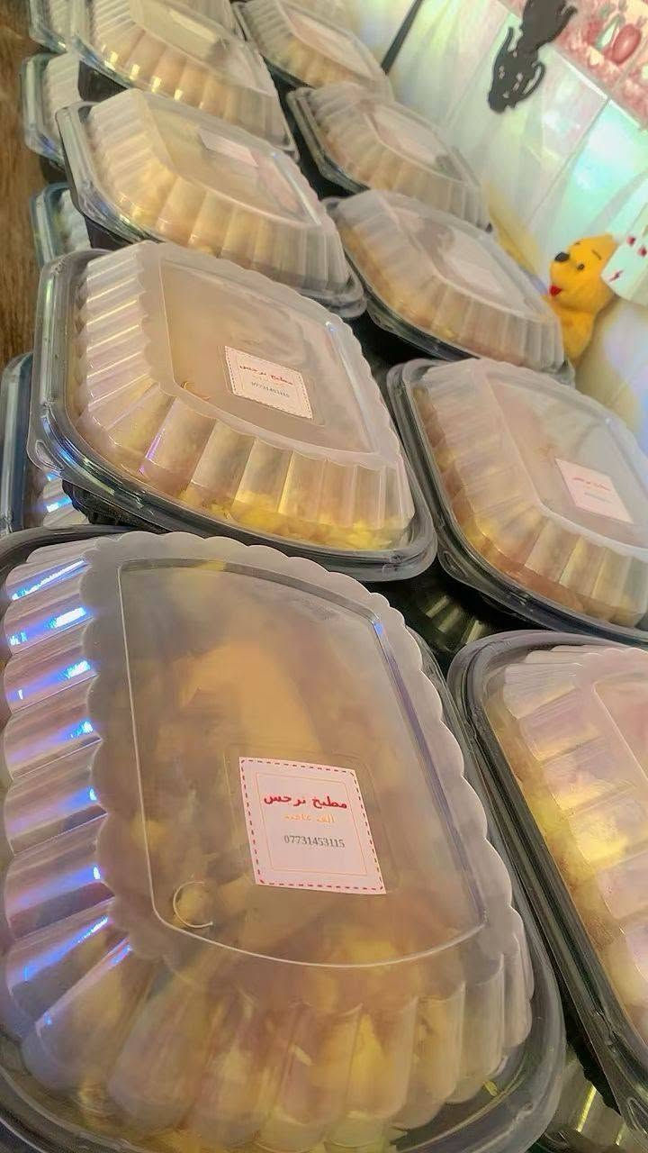 عندك مناسبة أو ثواب وتدور اللي يبيّض وجهك؟ 👑🍗
شيل هم الطبخ وخلي الباقي علينا! مستعدون لتجهيز كافة المناسبات، العزائم، الثوابات والجمعات العائلية الكبيرة بأفخم صواني التمن والدجاج.
​طعم عراقي أصيل يرضي كل الأذواق.
​التزام تام بالمواعيد (يوصلك حار بالوقت المحدد).
​جودة عالية ونظافة تفوق التوقعات.
​💡 ملاحظة: يرجى تثبيت الحجز قبل [يوم/يومين] من موعد المناسبة لضمان أفضل خدمة.
📱 للاستفسار وتحديد القوائم، راسلونا أو اتصلوا بنا: ***********
