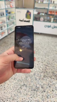 20 الف ضمان ضمان ضمان مع لاصق ضد كسر هديه  مركز مؤمل فون بداية شارع مط...