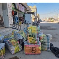 بالات للبيع شتائي اطفال نسائي تلاث اي يعني درجه اولى مكبوسات اكو دبل ا...