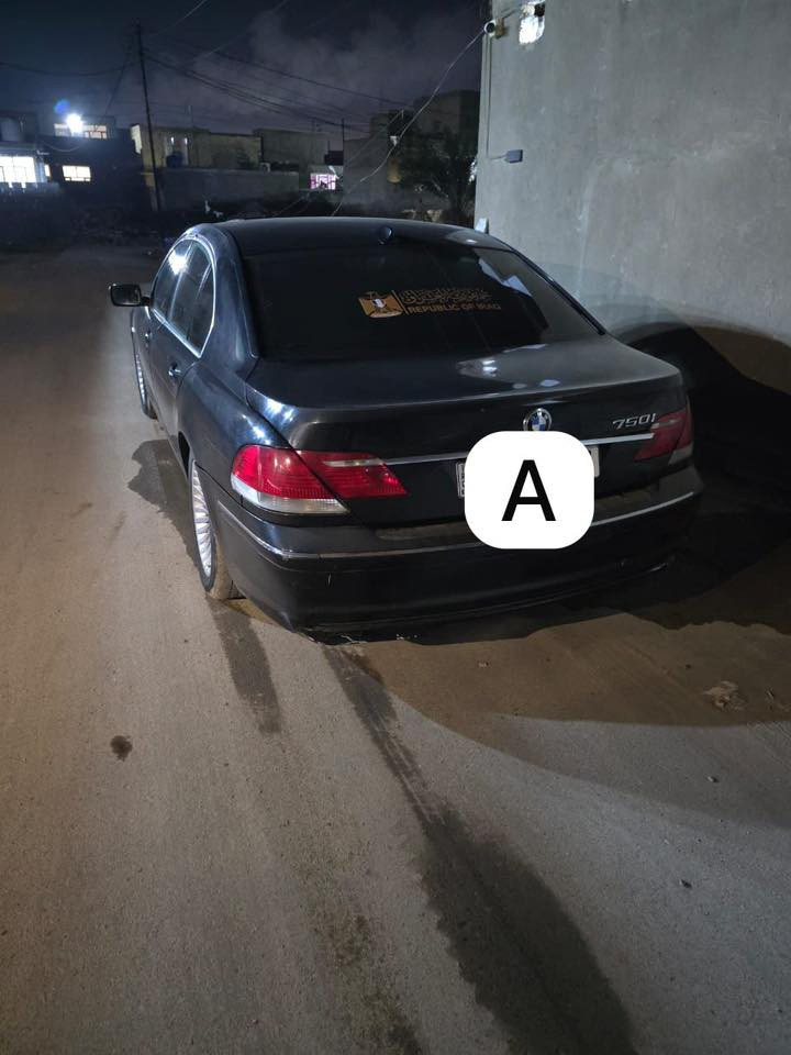 بي ام 750 2008
بدون كصه
صبغ 2

مكان بابل

60$

***********
