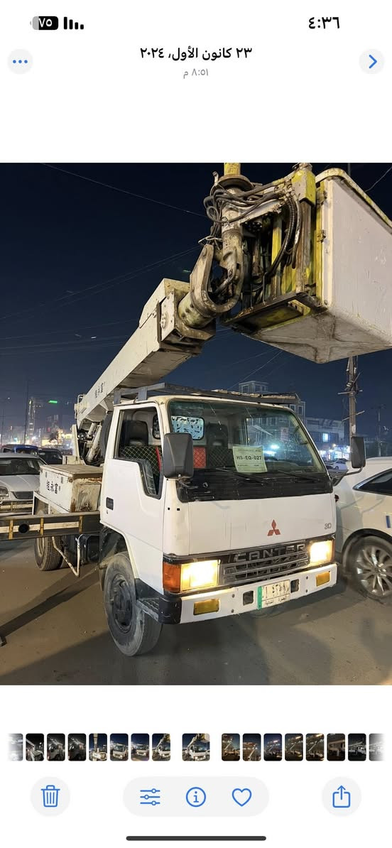 سلام عليكم باسكت للبيع
***********
