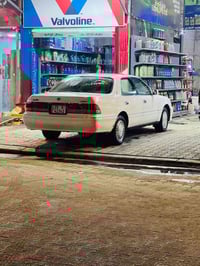 كراون • نظيفه • رقم كركوك