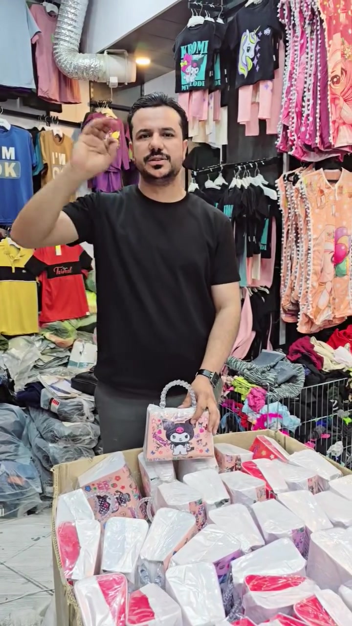 مفاجأة 💣 4 جنط 5 الاف💣 ارخص مجمع بكربلاء وطويريج 

😜 اسعااار بلااااش جوووه السوووك 😜

واتس *********** ☎️ المجهزة زينة 

تتوفر خدمة توصيل لجميع المحافظات 🚛 🚛 

سوق طويريج الفرع المقابل مدرسة الخنساء فرع الخرازية 

مجمع ارخصلج 💯
