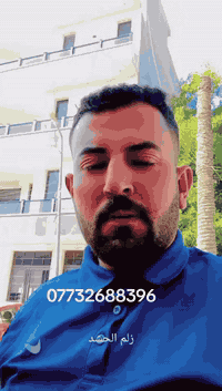 بسم الله توكلنا على الله 🤲خلفه 🔧تأسيس  صيحات عامه و🪏حفر ماء من الابي و...