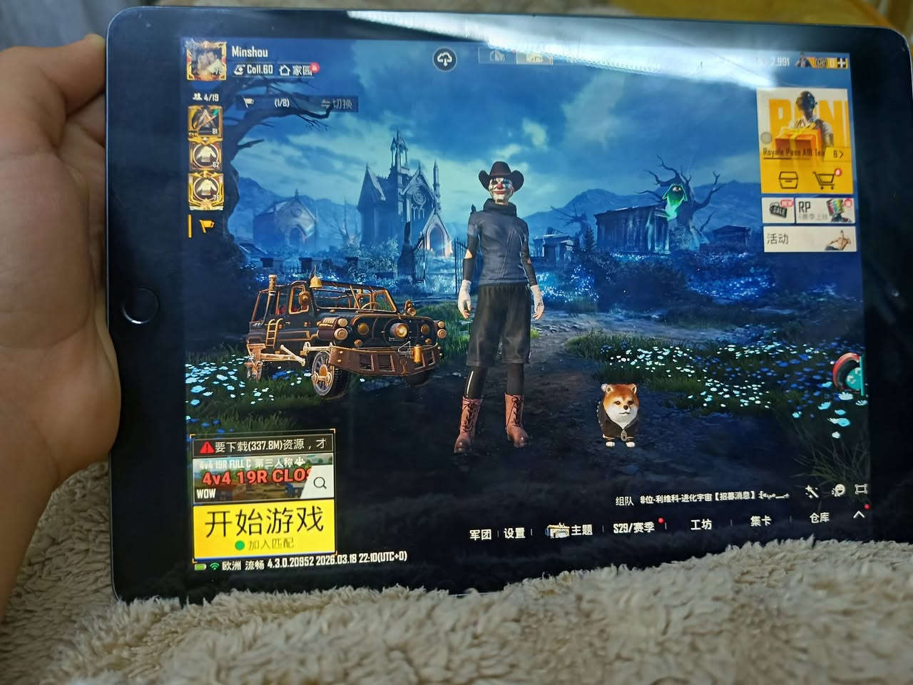 سلام عليكم عندي ايباد7نضيف ولكشي مابي وبل ببجي يخبل وما مبدل كلشي مكاني بغداد أريده مراوس شعندك نزل


**إذا كنت صاحب هذا الإعلان وتريد حذفه لأي سبب، رجاءا أرسل رسالة إلى الدعم الفني**