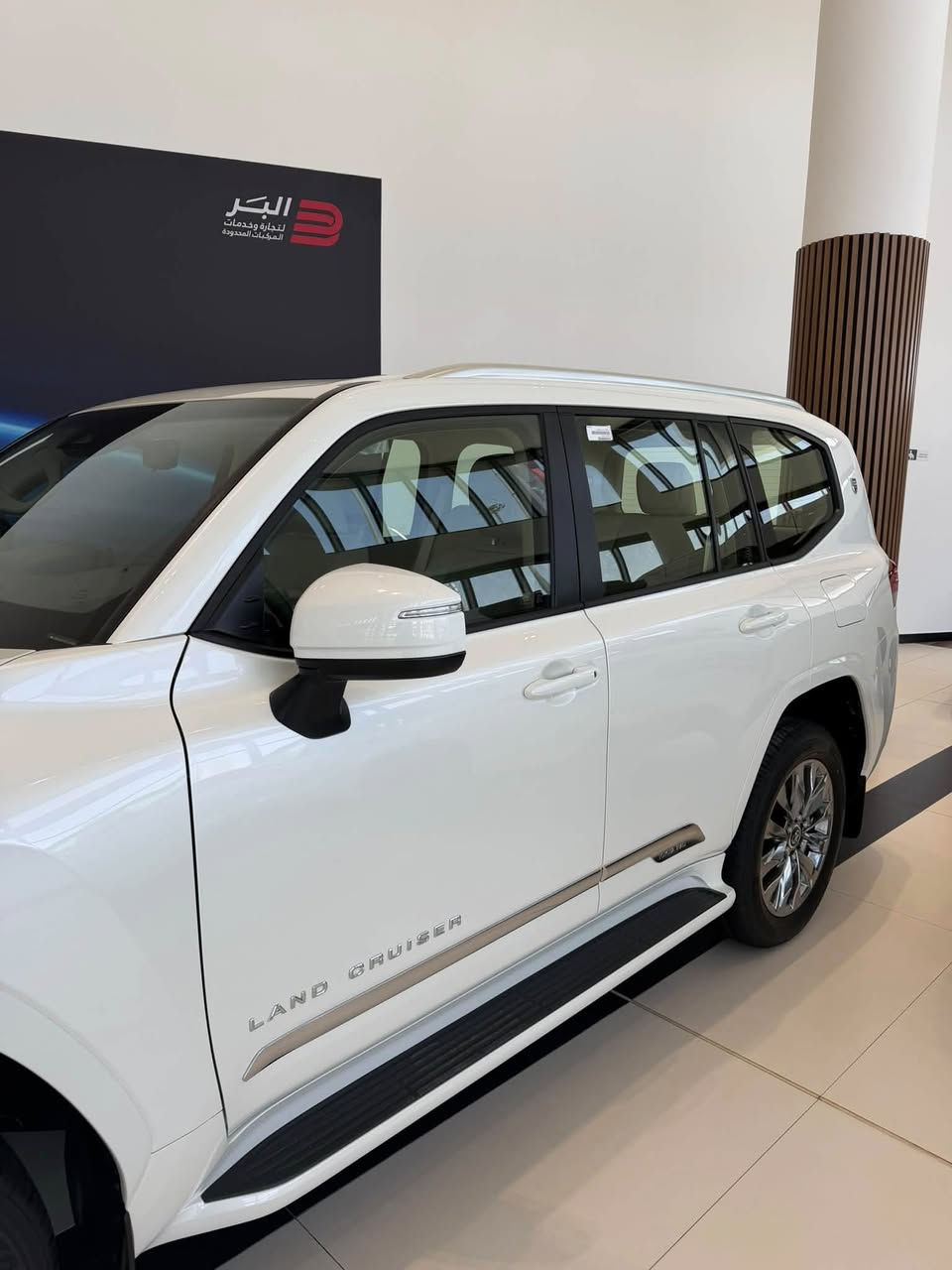 تويوتا لاند كروزر 2026  GXR LIMITED S ضمان تويوتا العراق متوفر في شركة البر للحجز والاستفسار ***********
