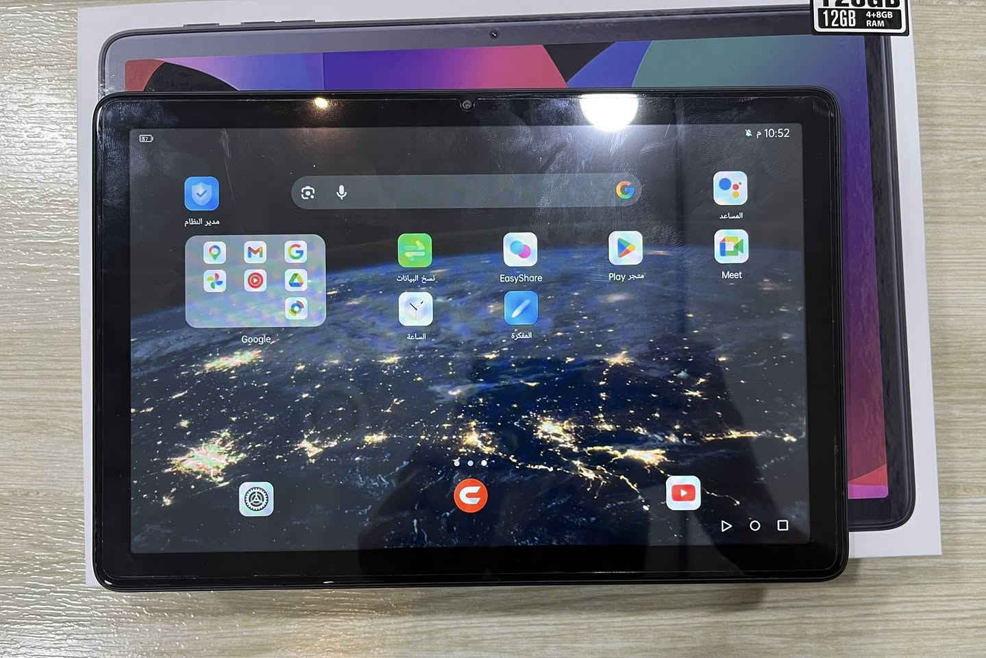 Tab 60 Wifi
نظافة 100% مع الباكيت والشاحنة مالتو 
السعر 80 الف


**إذا كنت صاحب هذا الإعلان وتريد حذفه لأي سبب، رجاءا أرسل رسالة إلى الدعم الفني**