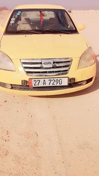 شيري فايف • ٢٠١٣ • محرك كوريلا