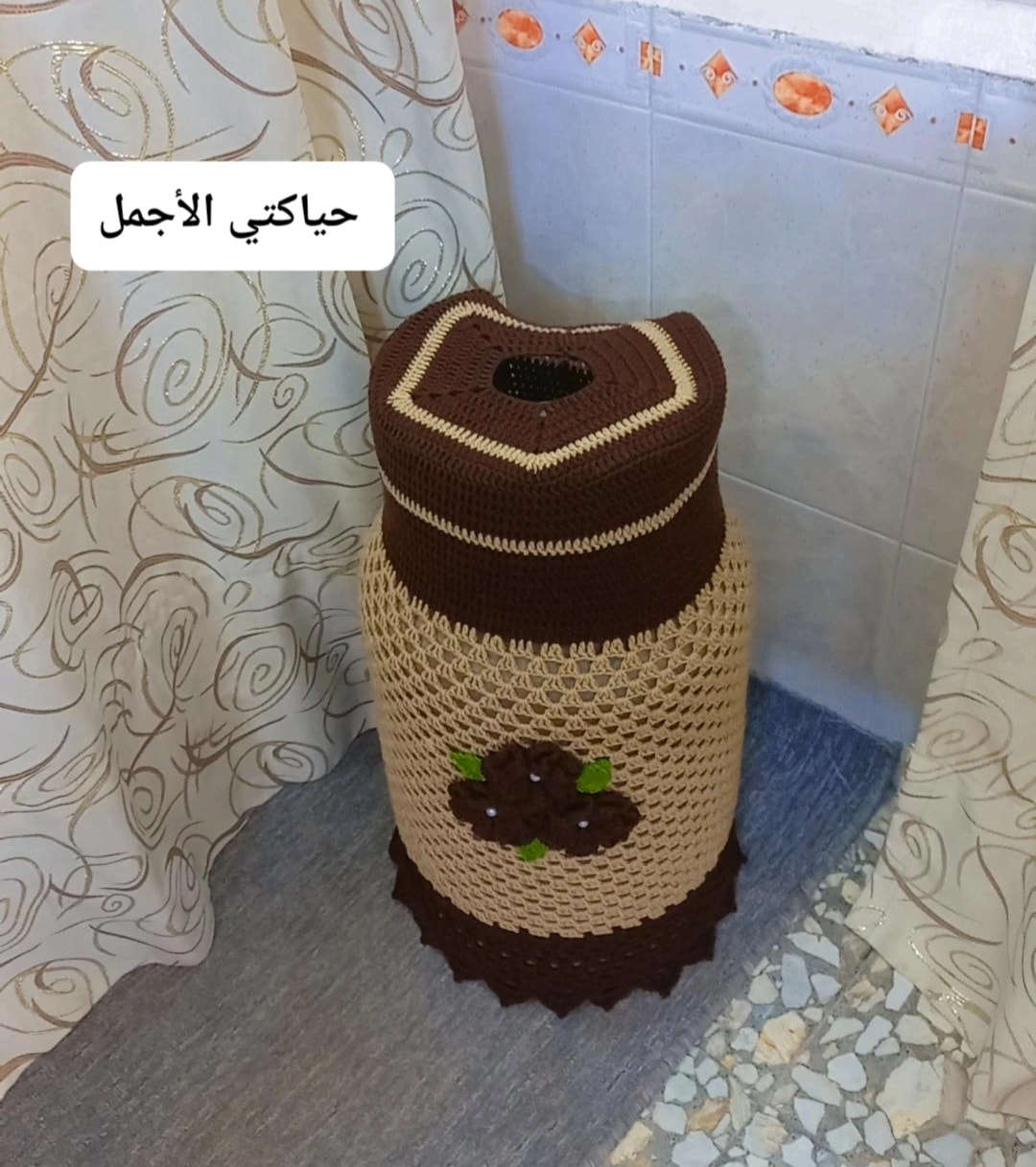 طلبيه غلاف البراد وغلاف القنينه 
تم التفيذ حسب طلب الزبون 
الألوان والموديل حسب ذوقكم 
توجد خدمة توصيل لجميع المحافظات


**إذا كنت صاحب هذا الإعلان وتريد حذفه لأي سبب، رجاءا أرسل رسالة إلى الدعم الفني**