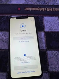 آيفون اكس إس ماكس للبيع تلفون نضيف مبدل شاشه والكامره تهتز يحتاجلها مغ...