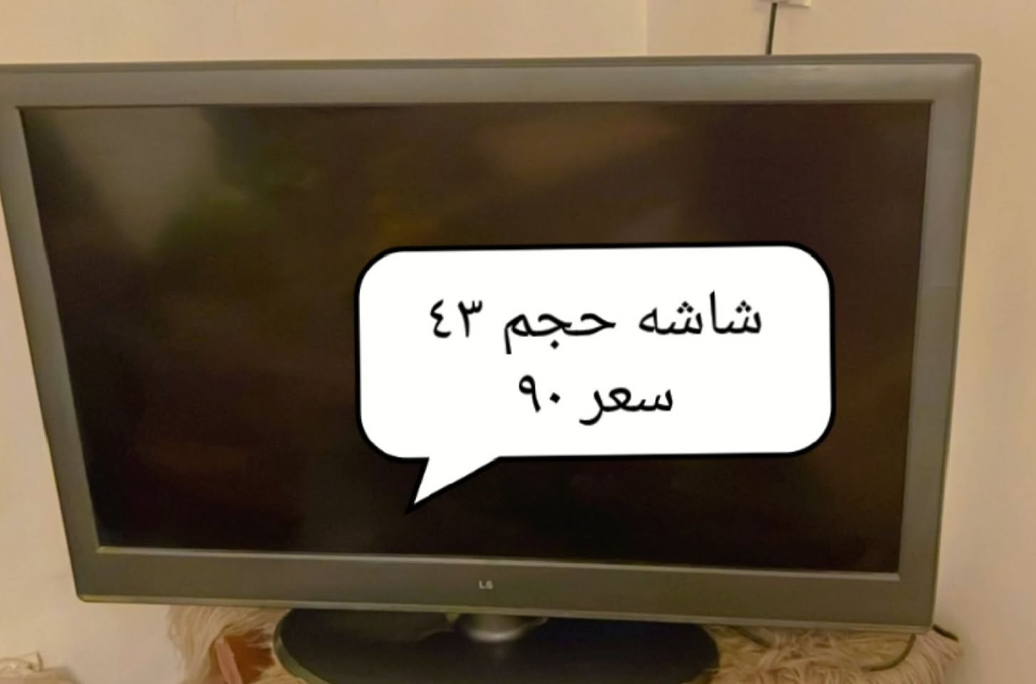 للبيع شلع  ب ١٢٠ الف


**إذا كنت صاحب هذا الإعلان وتريد حذفه لأي سبب، رجاءا أرسل رسالة إلى الدعم الفني**