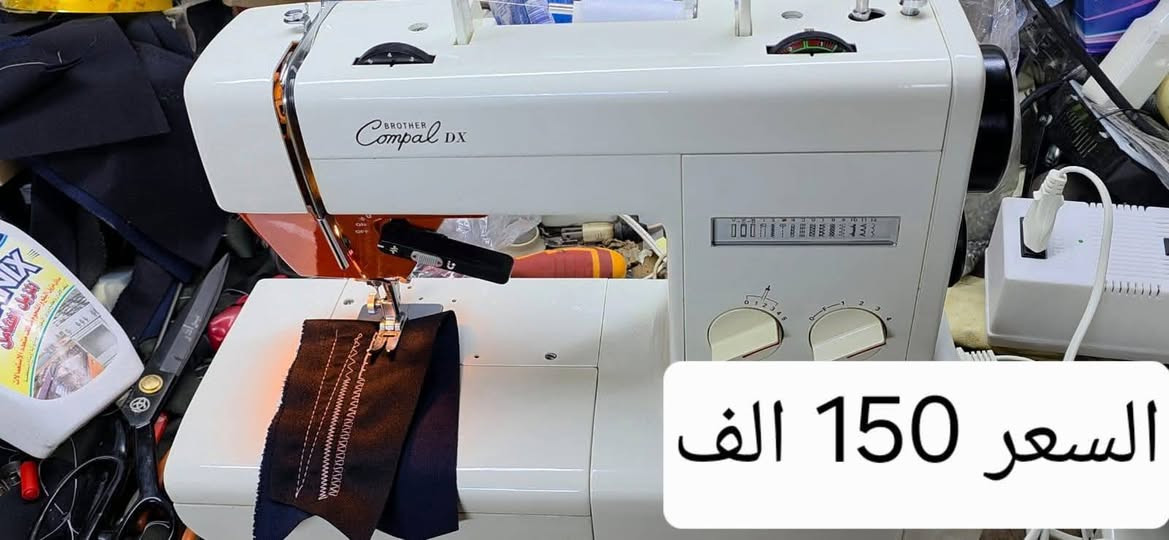 ***********
الاسعار بالصور مكتوبه للحجز وتساب
