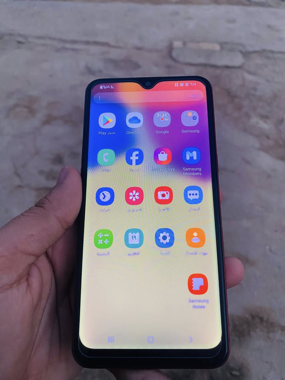 A10s مكفول ونضيف حيل ويا فقط شاحنه بي كسر بل عدسه الوره بيها غواش قليل سعره 85 وبي مجال بصيط او مراوس


**إذا كنت صاحب هذا الإعلان وتريد حذفه لأي سبب، رجاءا أرسل رسالة إلى الدعم الفني**
