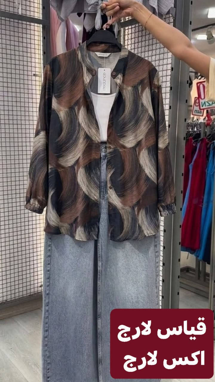 قمصان سعر قطعه (( 8 الف )))
 كوالتي عالي قطني واكو شيفون واكو ستن مبين خامه تحجي من صوره وعلفحص يوصلكم توصيل 5 كل محافظات


**إذا كنت صاحب هذا الإعلان وتريد حذفه لأي سبب، رجاءا أرسل رسالة إلى الدعم الفني**