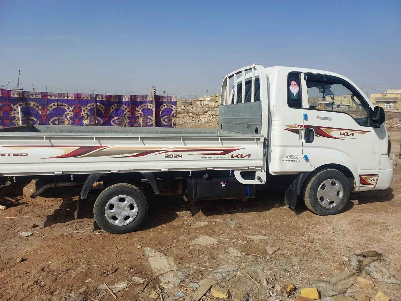 كيه حمل رقم ميسان سنويه بعدها ما ساقطه موديل 2014 العنوان ميسان العماره


**إذا كنت صاحب هذا الإعلان وتريد حذفه لأي سبب، رجاءا أرسل رسالة إلى الدعم الفني**