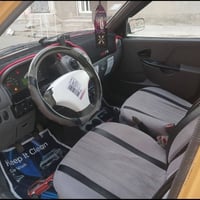 سايبا • ٢٠١٥ • رقم بغداد