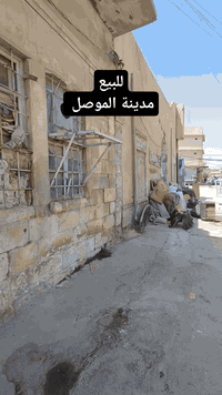 الموصل الجانب الأيمن • ٢٠٠م • سند أصلي