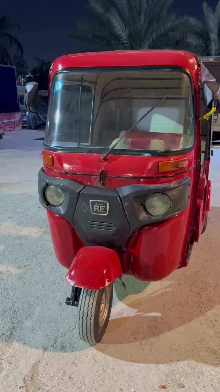 يالله
تكتك ٢٠١٨/١٢ رقم وسنويه تحويل مباشر بغداد فلكت حي النصر سعر ٣٨٠٠ وبيه مجال باقي التفاصيل بلفديو جوه ***********
