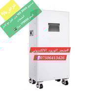 #عرض نهاية السنة % #2025<2026  تخفيضات كبير على اسعار بعض المواد المست...